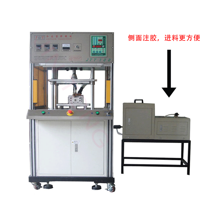 今通機(jī)械低壓注塑機(jī)